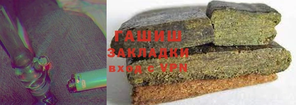 мяу мяу мука Богданович