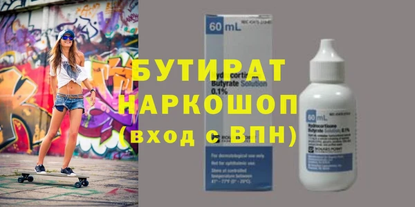 круглые Алексин