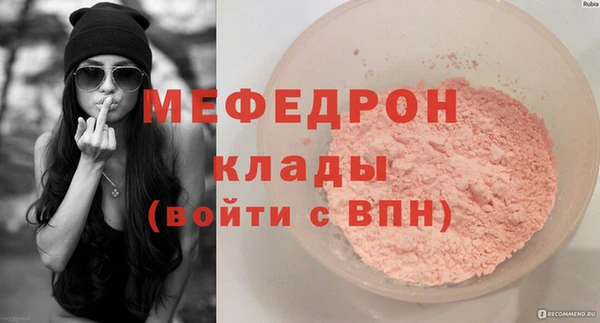 метадон Аркадак