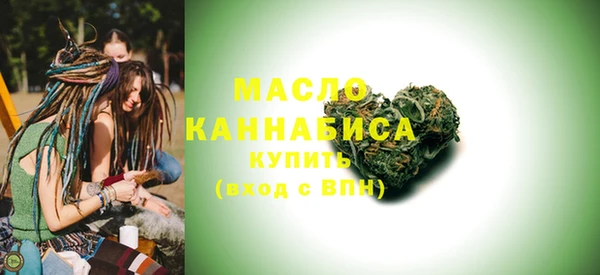 мяу мяу мука Богданович