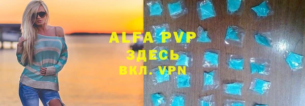 метадон Аркадак
