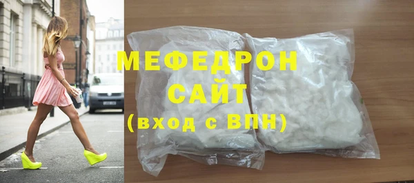 метадон Аркадак