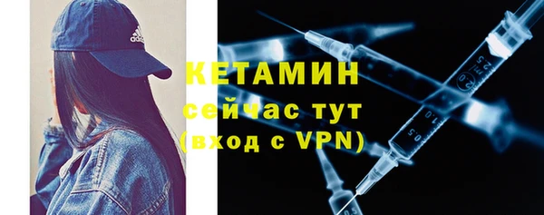 метадон Аркадак