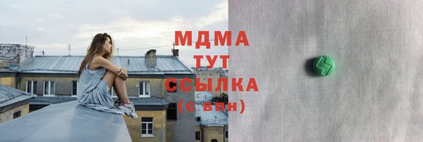 винт Алексеевка