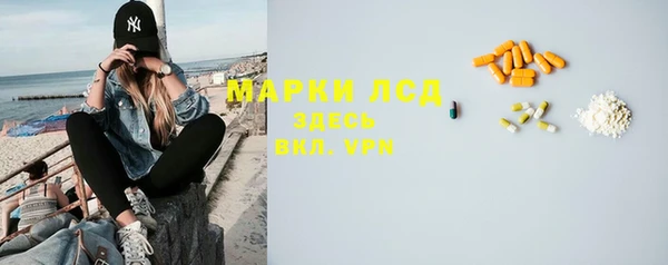 винт Алексеевка