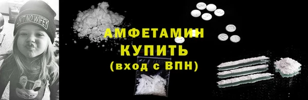 метадон Аркадак