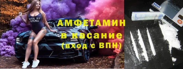 прущие крисы Алзамай