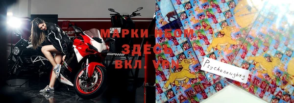 прущие крисы Алзамай
