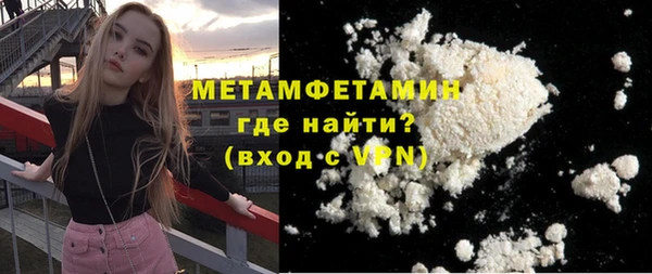 МДПВ Богородск
