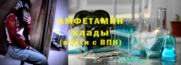 метадон Аркадак
