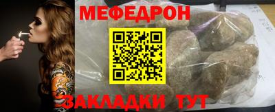 ПСИЛОЦИБИНОВЫЕ ГРИБЫ Тула
