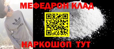 ПСИЛОЦИБИНОВЫЕ ГРИБЫ Тула