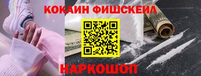 spice Тулун