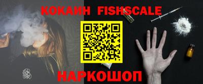 ПСИЛОЦИБИНОВЫЕ ГРИБЫ Тула