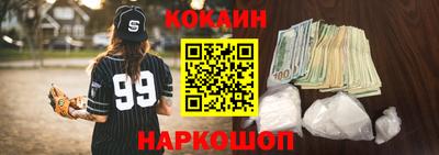 ПСИЛОЦИБИНОВЫЕ ГРИБЫ Тула