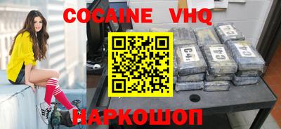 ПСИЛОЦИБИНОВЫЕ ГРИБЫ Тула
