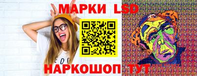 ПСИЛОЦИБИНОВЫЕ ГРИБЫ Тула