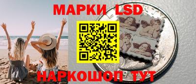 дмт Усть-Джегута