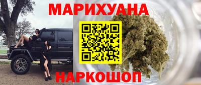кокаин Туймазы