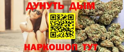 spice Тулун