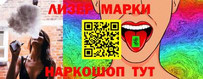 кокаин Туймазы