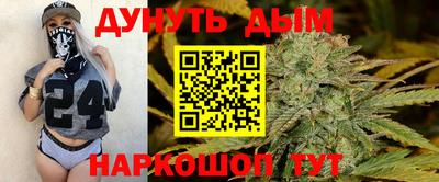 кокаин Туймазы