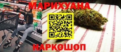 spice Тулун