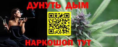ПСИЛОЦИБИНОВЫЕ ГРИБЫ Тула