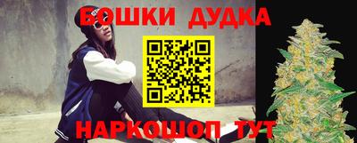 ПСИЛОЦИБИНОВЫЕ ГРИБЫ Тула