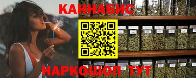 spice Тулун
