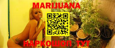кокаин Туймазы