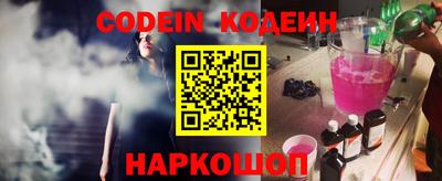 кокаин Туймазы