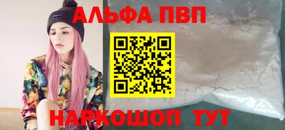 ПСИЛОЦИБИНОВЫЕ ГРИБЫ Тула