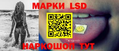 spice Тулун