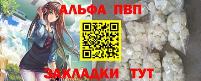 a pvp Усть-Илимск