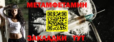 ПСИЛОЦИБИНОВЫЕ ГРИБЫ Тула