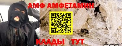 кокаин Туймазы