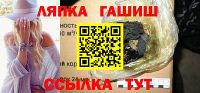 ПСИЛОЦИБИНОВЫЕ ГРИБЫ Тула