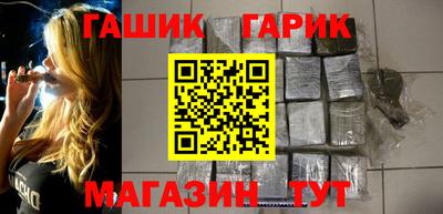 дмт Усть-Джегута