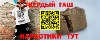 кокаин Туймазы