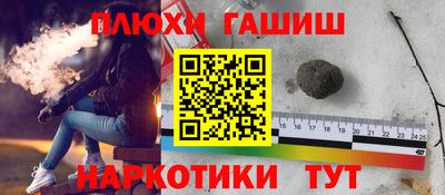 spice Тулун