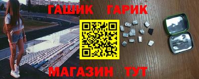 spice Тулун