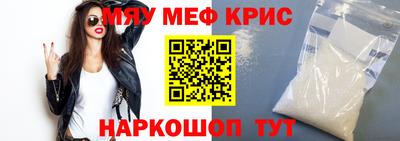 кокаин Туймазы