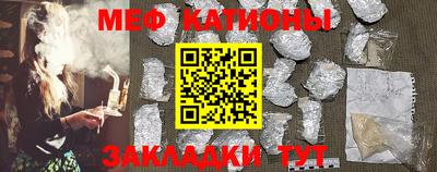 ПСИЛОЦИБИНОВЫЕ ГРИБЫ Тула