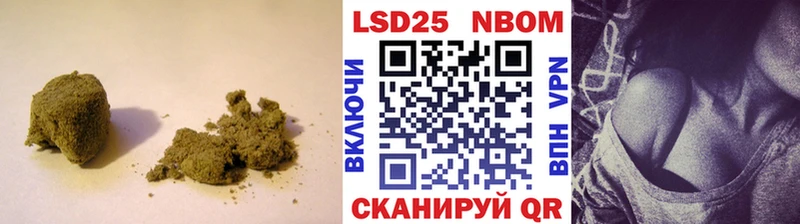 сколько стоит Черкесск LSD-25 экстази ecstasy